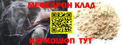 гидра Свободный