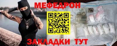 гидра Свободный