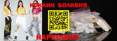 метамфетамин Северобайкальск