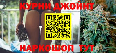 метамфетамин Северобайкальск