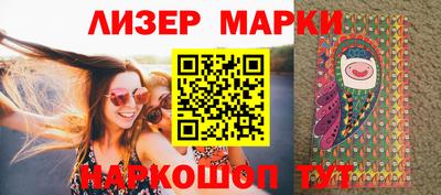 гидра Свободный