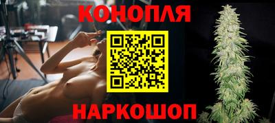 метамфетамин Северобайкальск