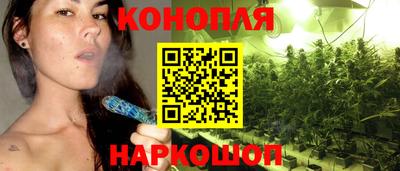 метамфетамин Северобайкальск