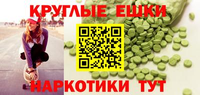 гидра Свободный