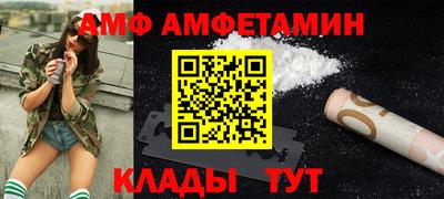 марихуана Севастополь