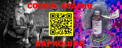 марихуана Севастополь