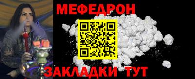 гидра Свободный