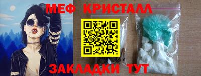 гидра Свободный